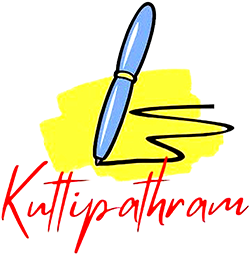 Kuttipathram